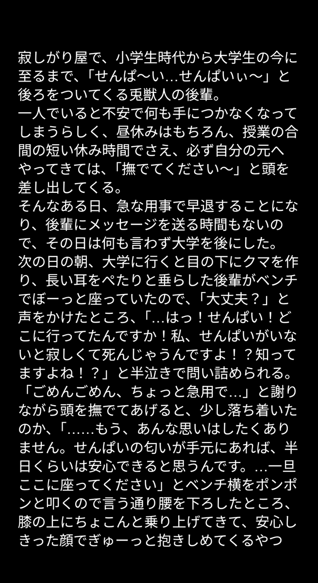 kamohodo's tweet photo. https://t.co/f0wDtJgXkn