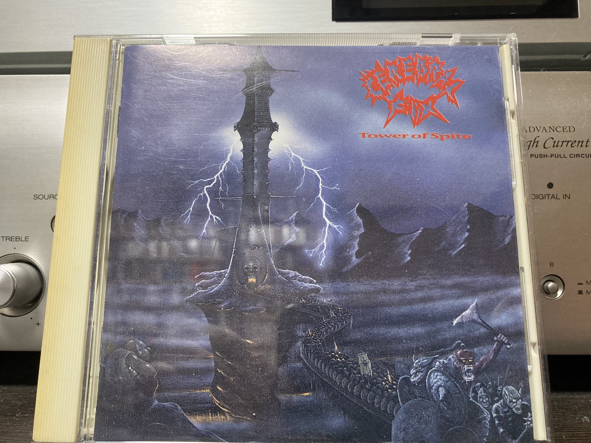 Lost in the Fog アインズヴァッハの墓 Lost in the Fog アインズヴァッハの墓 Lost in the Fog