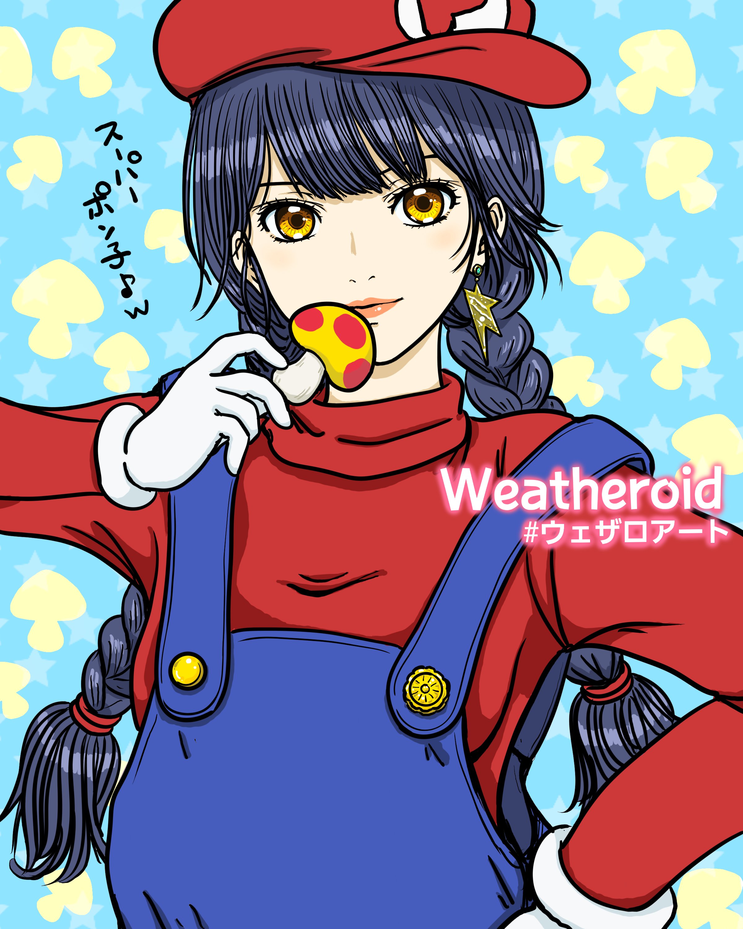 ゆきちページ ゆきち (@yukichi_201231) / Posts / X