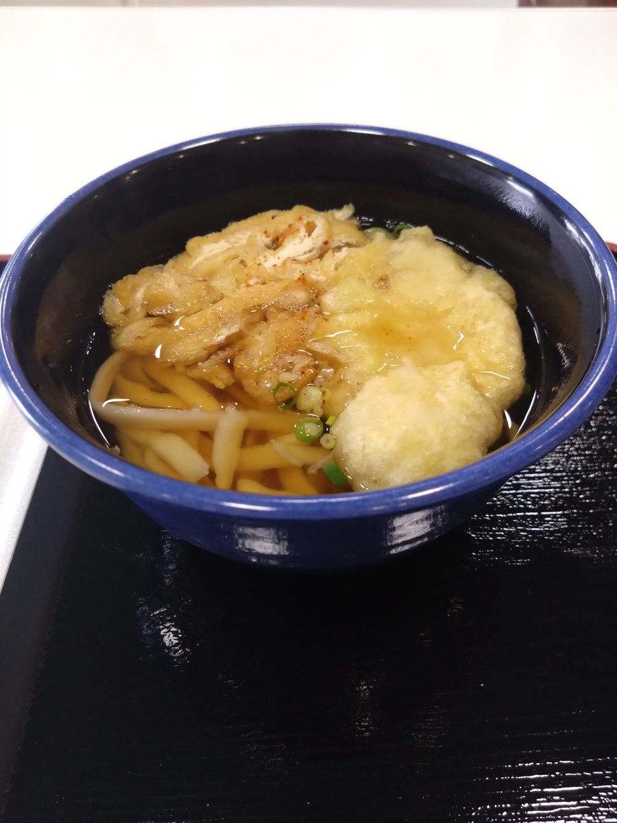 おはよう☀
朝から鳴門のなるちゅるうどん♪