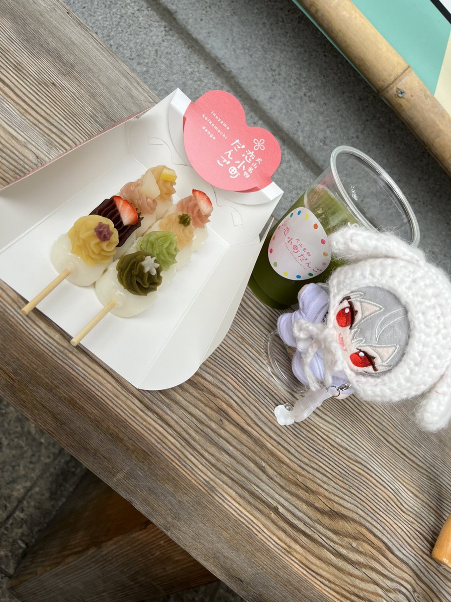 ちぷ@固ツイ見てね tweet media