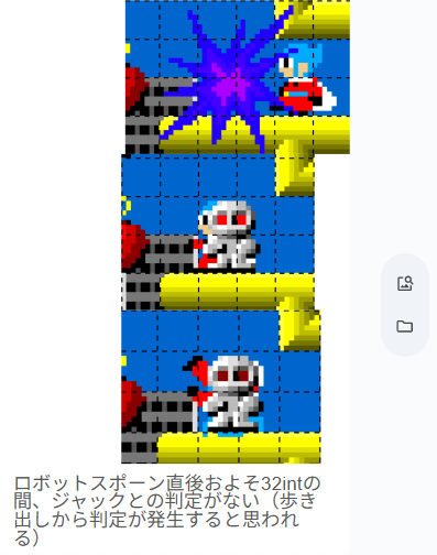 ore57436902's tweet image. #ボンジャック
#bombjack
ヒット判定なしについての最後もう一つ...おそらくロボット出現時も判定がない..を調べるため、調べやすいラウンド9まで頑張ってプレイした(；´Д｀)
他の面ではジャックのいない方にロボットが生まれて遠いのでなかなかぶつかりに行けないんよ～