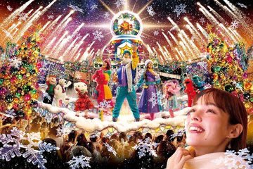 Go!Graph Japan tweet media