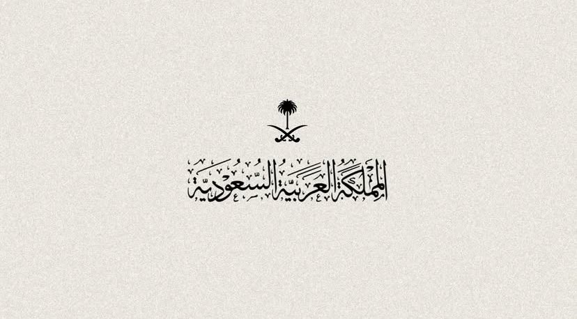 3_ilii's tweet photo. #اليوم_الوطني_عزنا_بطبعنا
💚 https://t.co/sAZb97goag