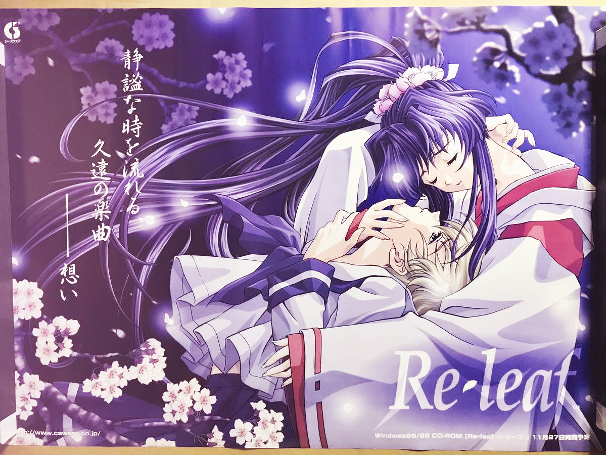 おまえらマジで25年以上前に描いた絵を投げる勇気があるのか