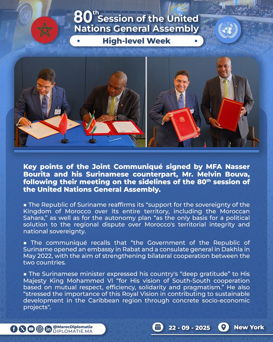 🇲🇦🇸🇷 | #Moroccan_Sahara: The Republic of Suriname reaffirms its support for the sovereignty of the Kingdom of Morocco over its entire territory, including the Moroccan Sahara (Joint Communiqué)