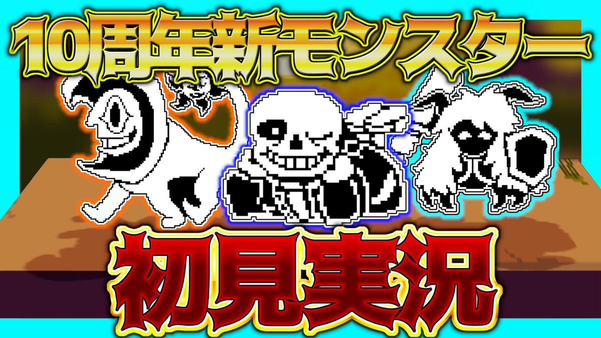 確認画面　ここで頂いた籠に　庭のカサブランカを。。。至福の時です！ カピバラ×アルパカ＝アルバラ6🦙🦙🦙🦙🦙🦙 on X: 