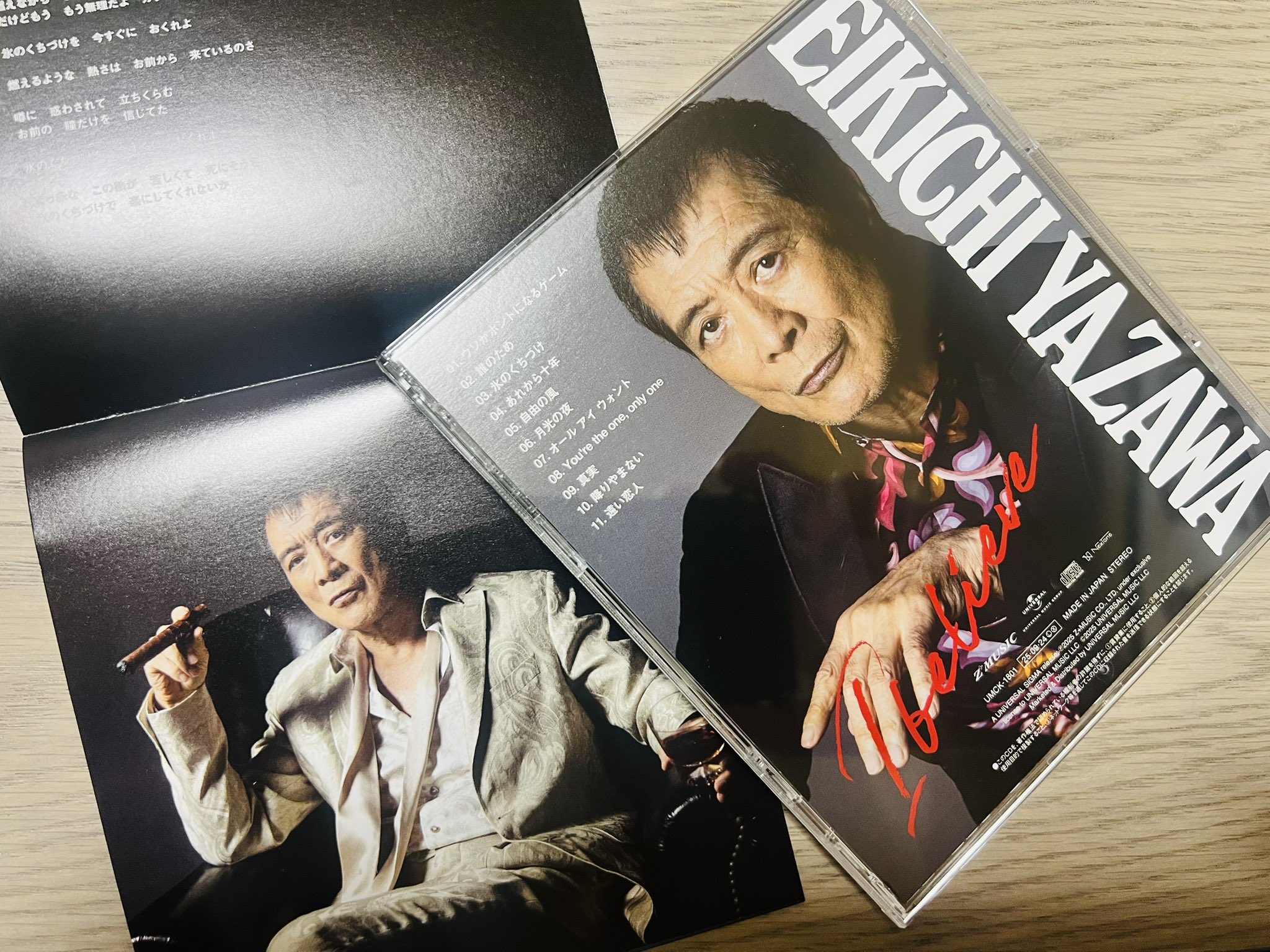 大量【73冊】科学のアルバム 大量【73冊】科学のアルバム 科学アルバム あかね書房 全73冊 か