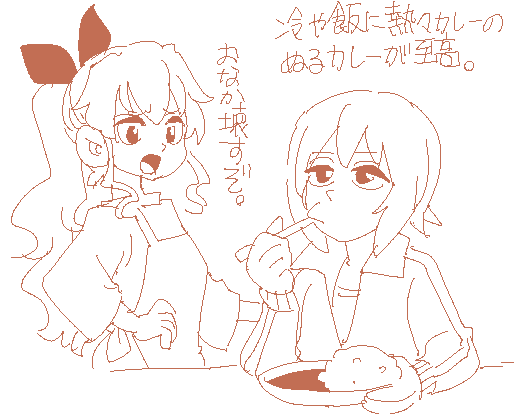 #アンチョビ生誕祭2025 