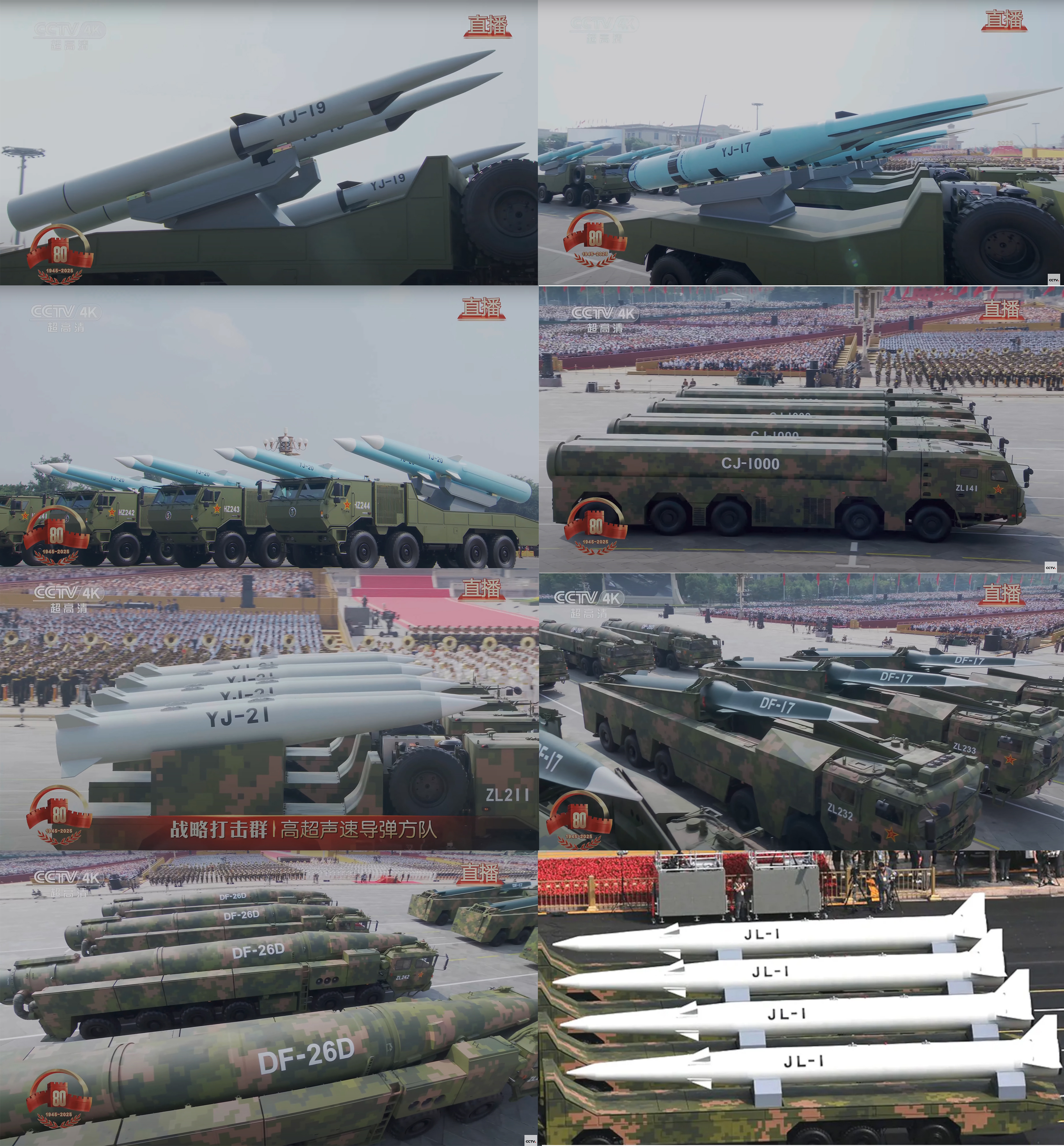 APAC LAND 未開封　3点 APAC LAND 未開封 3点 APAC LAND 未開封3点