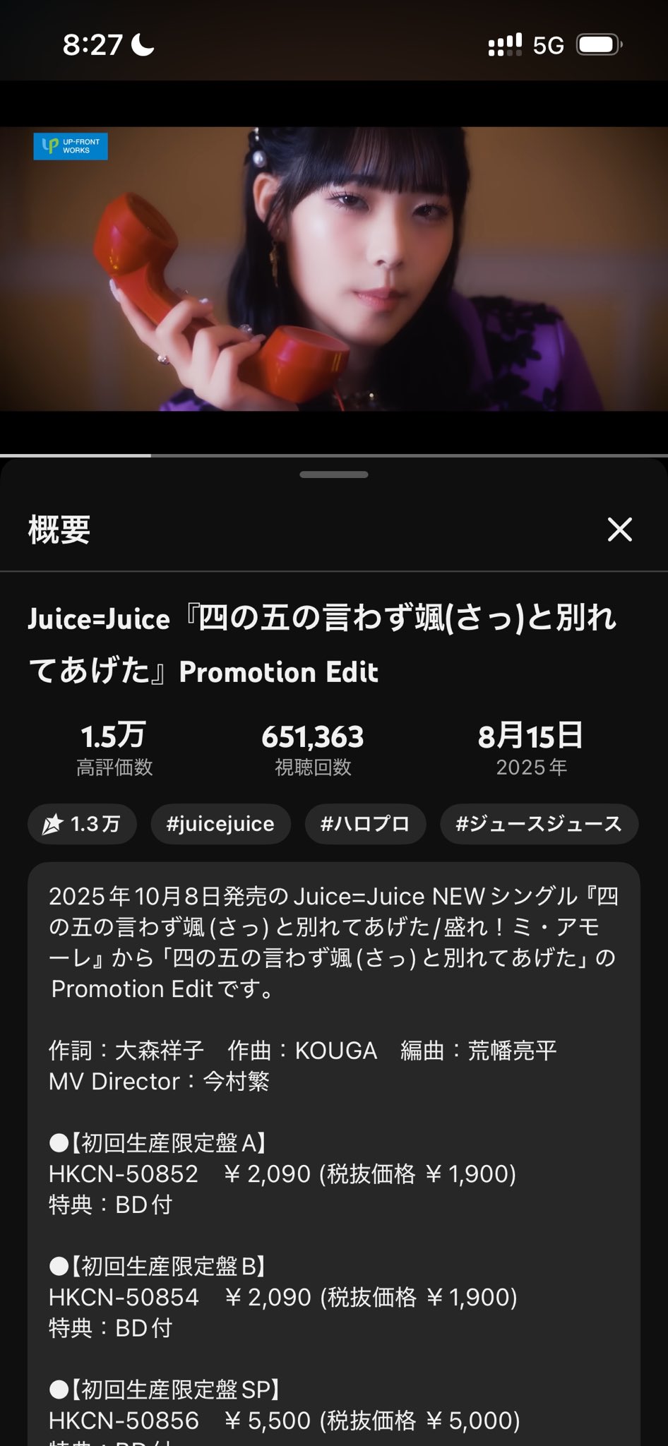 MeMe様 リクエスト 4点 まとめ商品 MeMe様 リクエスト 4点 まとめ商品 meme様 リクエスト 4点