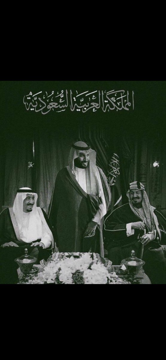 Aalshmass's tweet photo. 23 سبتمبر | 

دُمت فخراً وعزاً 🇸🇦

دُمت شامخاً يا وطني 🇸🇦

#اليوم_الوطني_السعودي_95 https://t.co/XsOEtiGVJJ