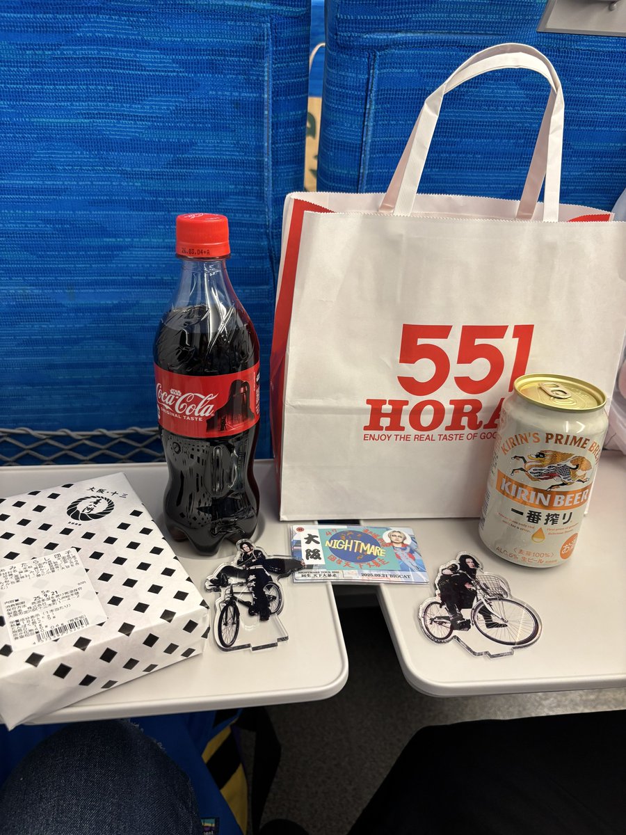 滋賀大阪いました〜🍻
色んな偶然が重なってイナズマ参戦🔥
一生行くことないと思ってたからめちゃ楽しませてもらった🕺✌️
大阪全部盛りみたいなご飯も食べられたし大満足はっぴー💯💮