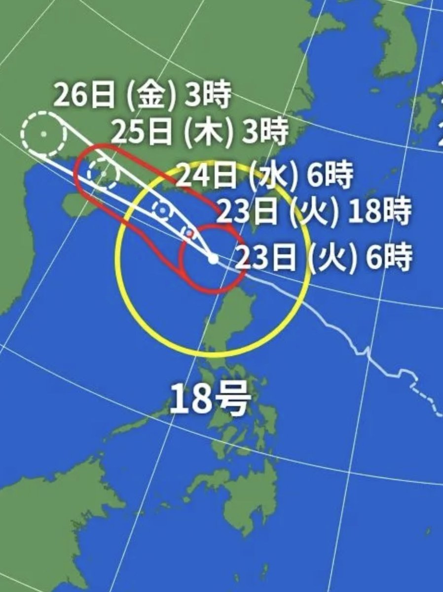 香港へのフライト、フォロワーの方は無事に着けたみたいで良かったです‼️
これから超突風、激しい雨になる予報なので、現地の方は気をつけてください⚠️
+SHRAとG90ktは激しすぎますね😭