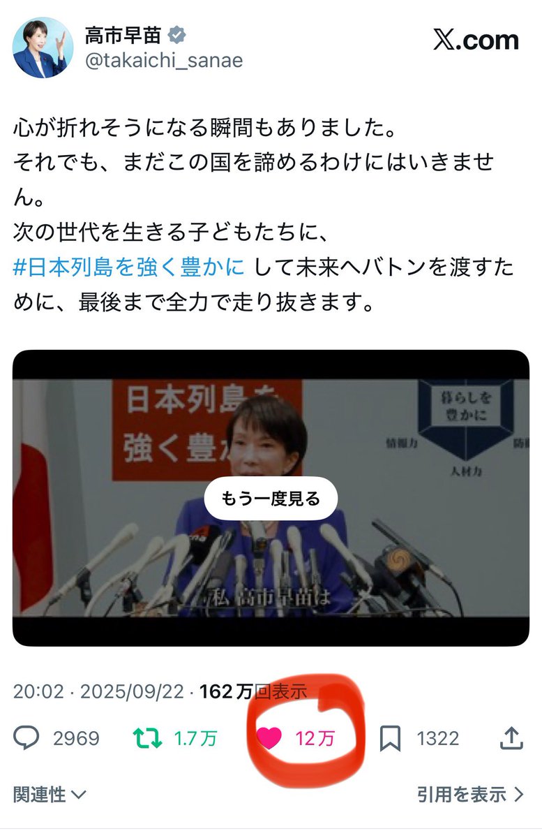 なかよし! PQ卍ろう ロベルト本上 力ハ''子 (@kabako0832): 