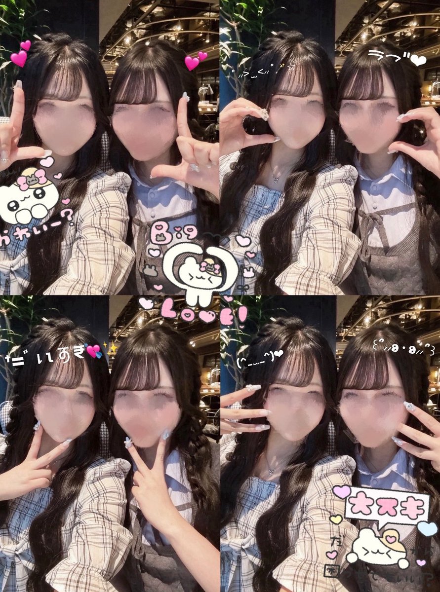 idl_321's tweet photo. この撮り方かわいいの̳^.  ̫ .^ ̳♡⃛ https://t.co/QlUiK9fBch