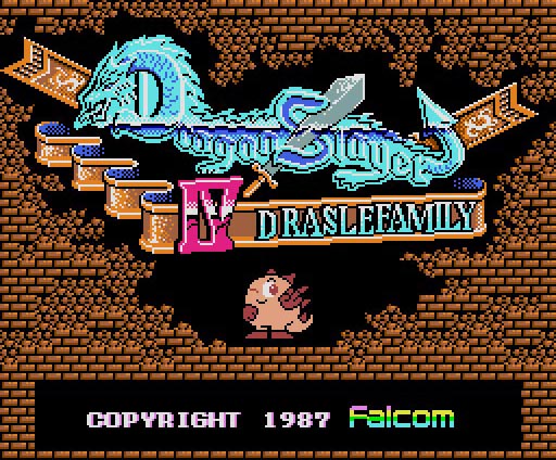 その他 DRAGON Slayer CHRONICLE ソーサリアンコンプリートプラス」「ドラゴンスレイヤー