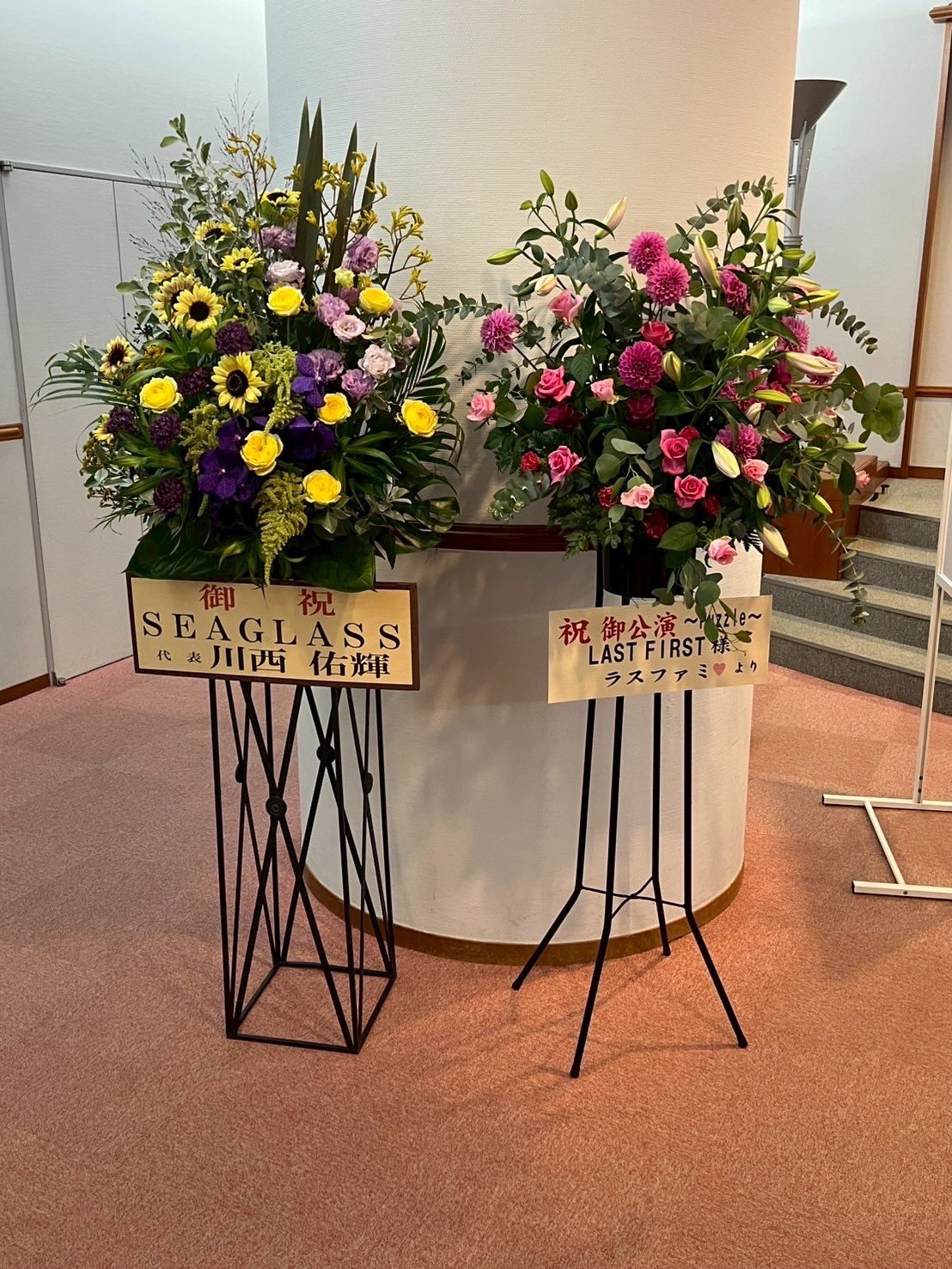 ✿花言葉✿プロフ必読☆彡　２本　73. レフィルプライム エマルジョン| ✿花言葉✿プロフ必読☆彡様専用 2本 73. レフィルプライム