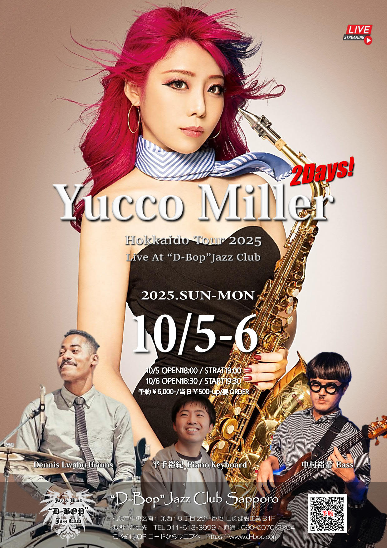 ユッコ・ミラー Yucco Miller (@yuccomiller) / X