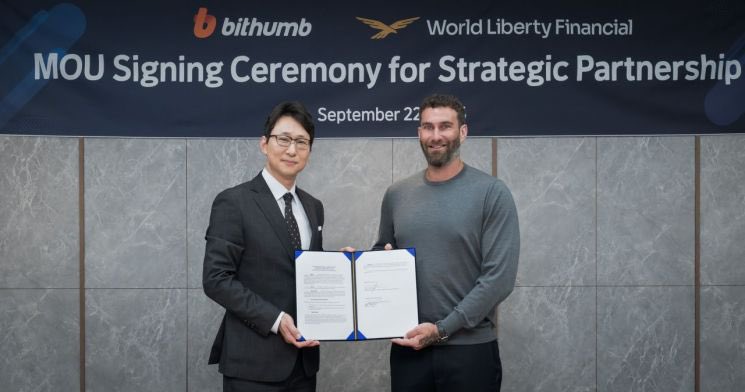 🇰🇷 Bithumb × 🦅 WLF
#StableCoin #USD1 #DeFi #TradFi