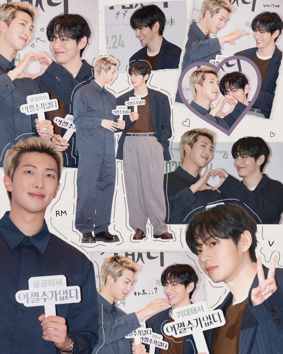 ˚⊹ RM &amp; V  ۫ . ⟡ ⠀⠀ ⠀⠀
