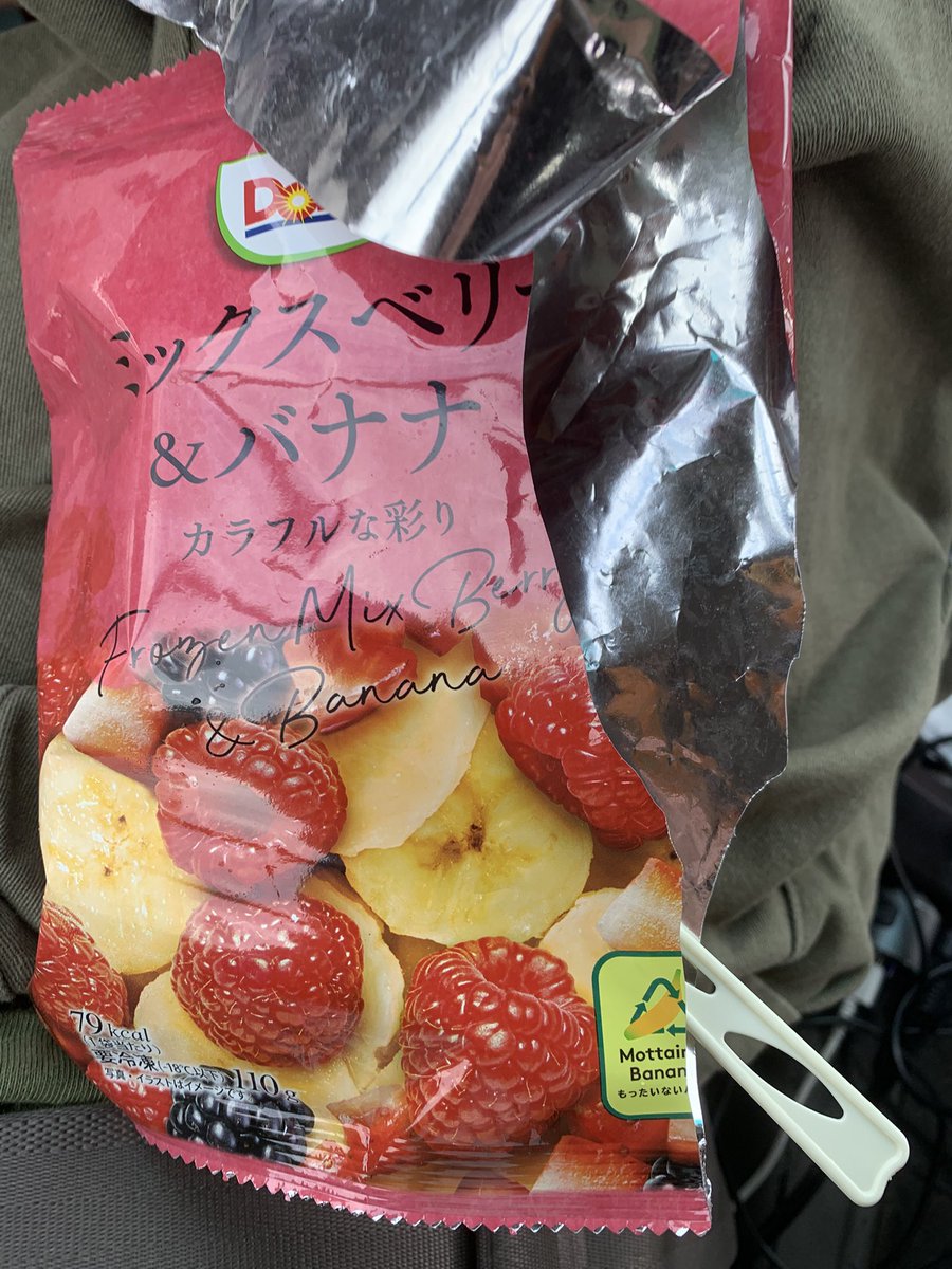 高杉奈緒子NAOKO TAKASUGI聴覚障害者オートバイロードレーサー