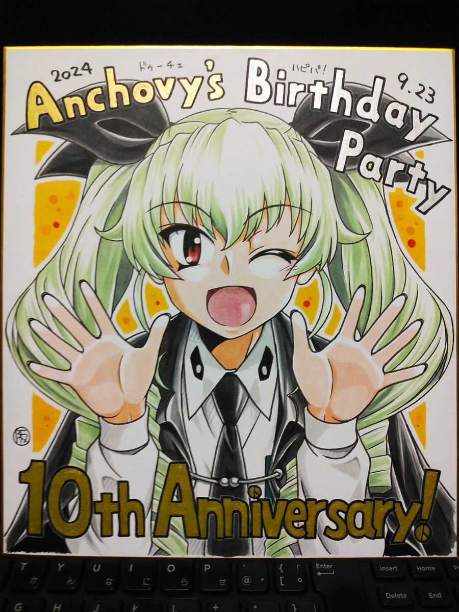 過去絵でチョビ誕にぎやかします!
ありがたい事に桜チョビは評判が良く、夏コミでもバリアさんに好きだと言ってもらえて嬉しいですξ('▿')ξ
 #アンチョビ生誕祭 