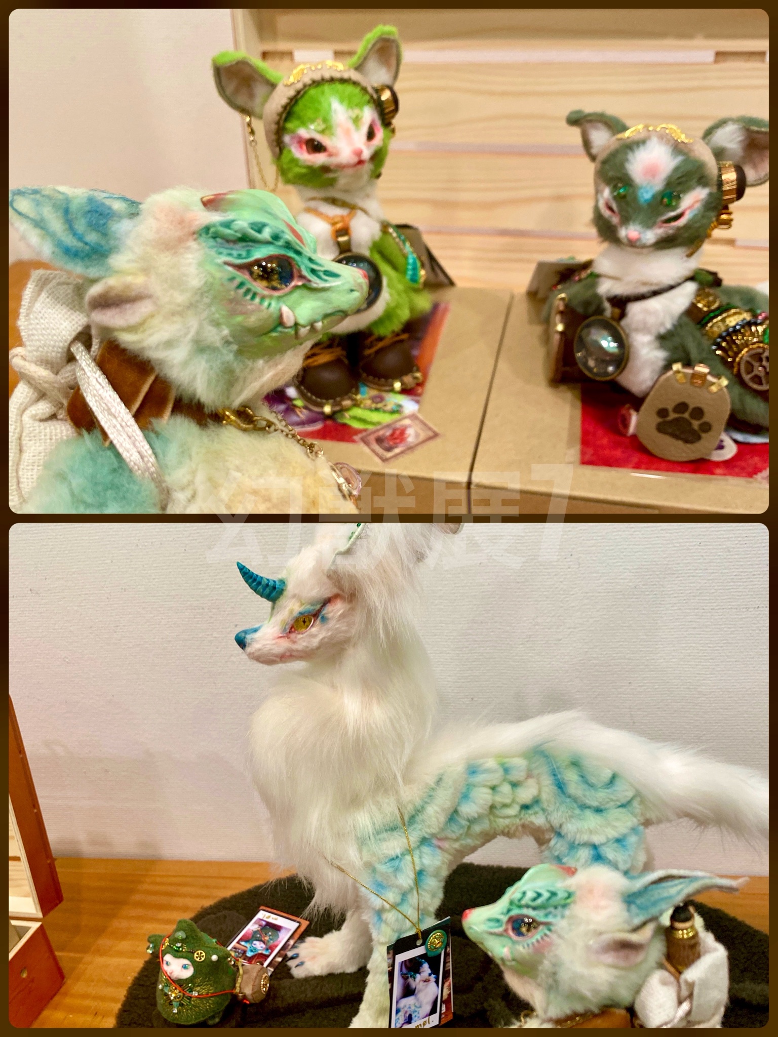 アートドール オリジナル 幻獣 つけもの