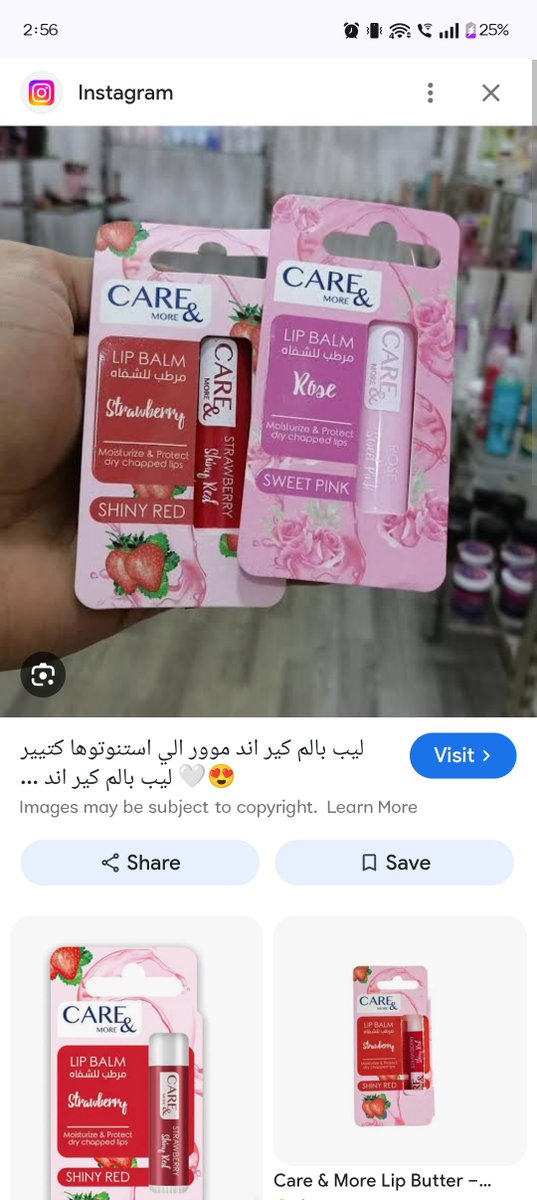 CGFG_DR's tweet photo. @Abdlrahmanhadad دي فجأتني بحلاوتها و ب ١٧ جنية بس 😅 https://t.co/kgQsvSitRg