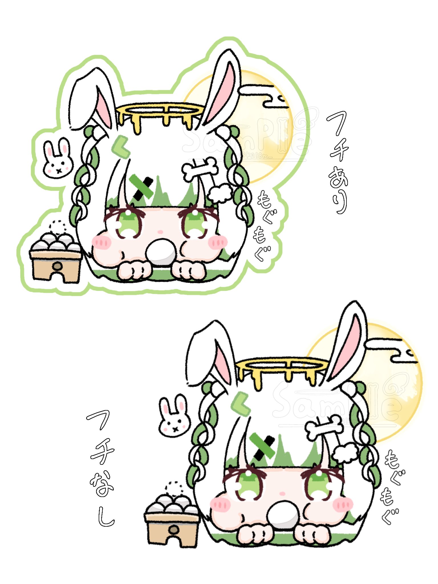 くまち @ 無償企画 (@k218m_) / X
