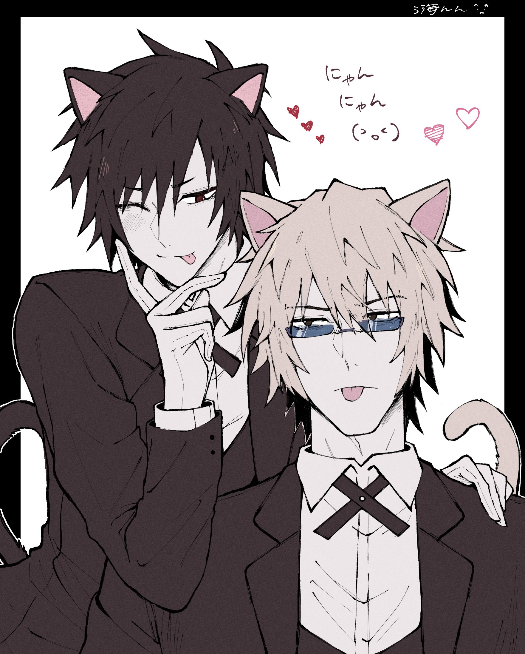 ♥むっち♥ ♡♬.*゜ F53UoNJbwAAPQw7.jpg:large