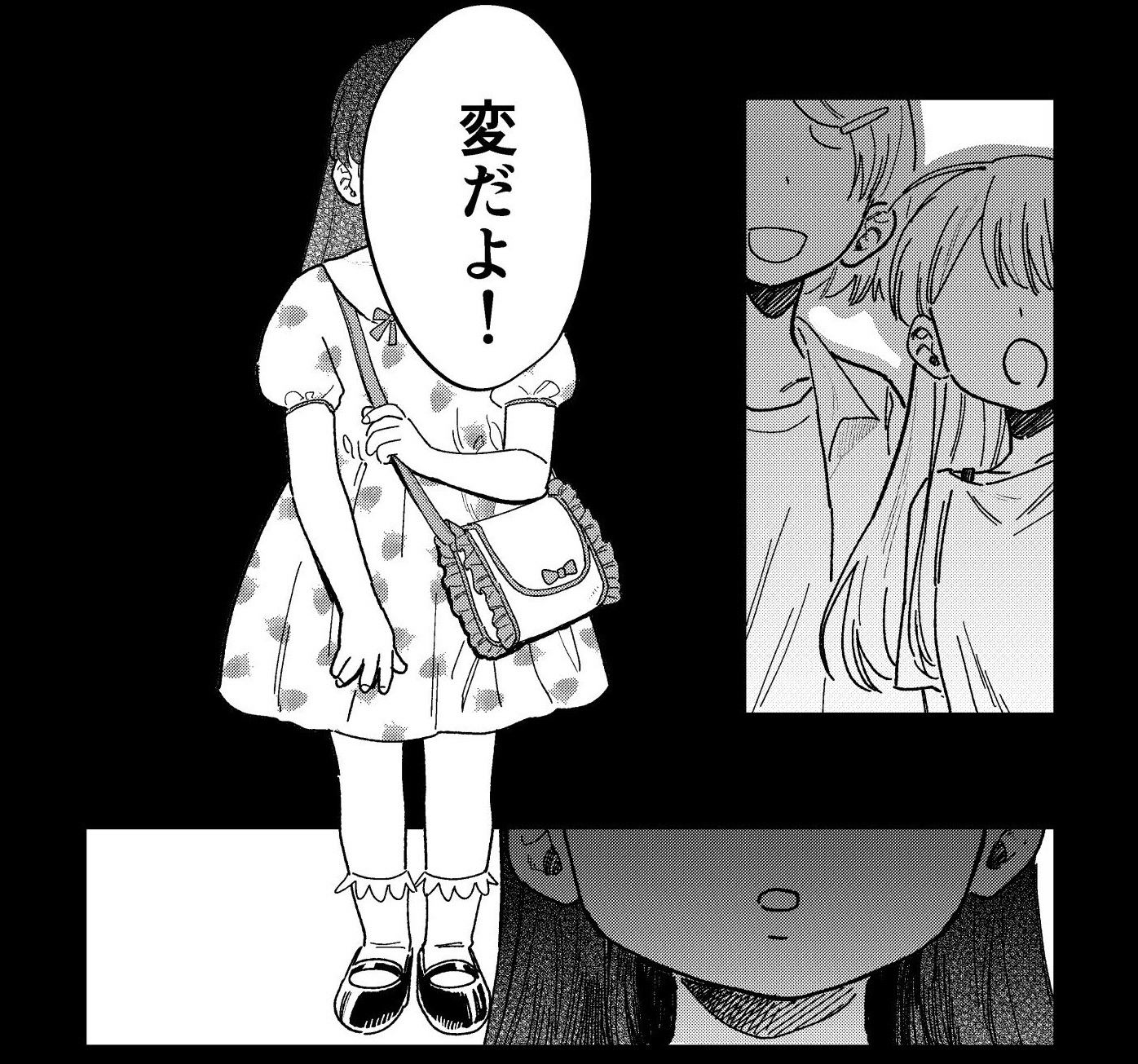 ◆最後のチャンス　日本語1枚 ちー📕 on X: 