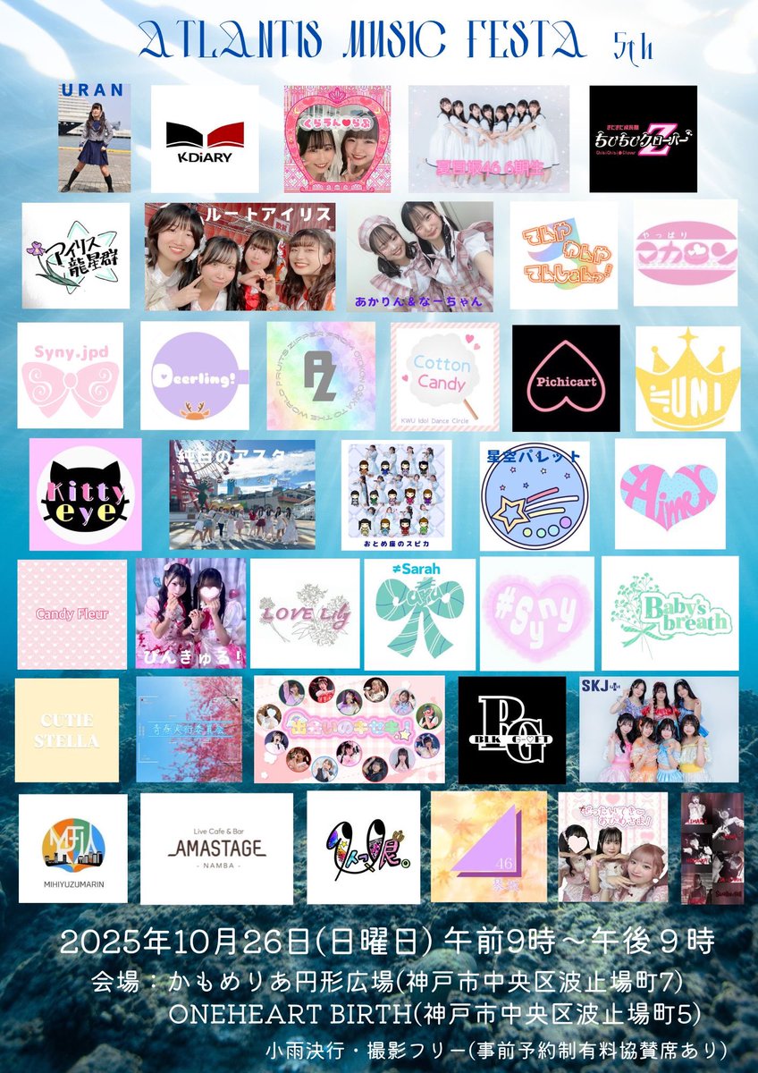 なーちゃん🌸 (@na_na_866) / X