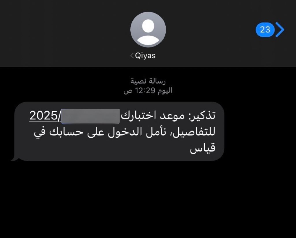 ابغا كل الناس تدعيلي من قلب😔❤️