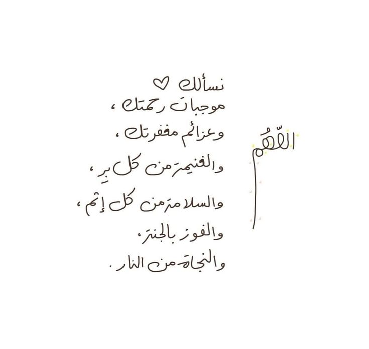 سلطان tweet media