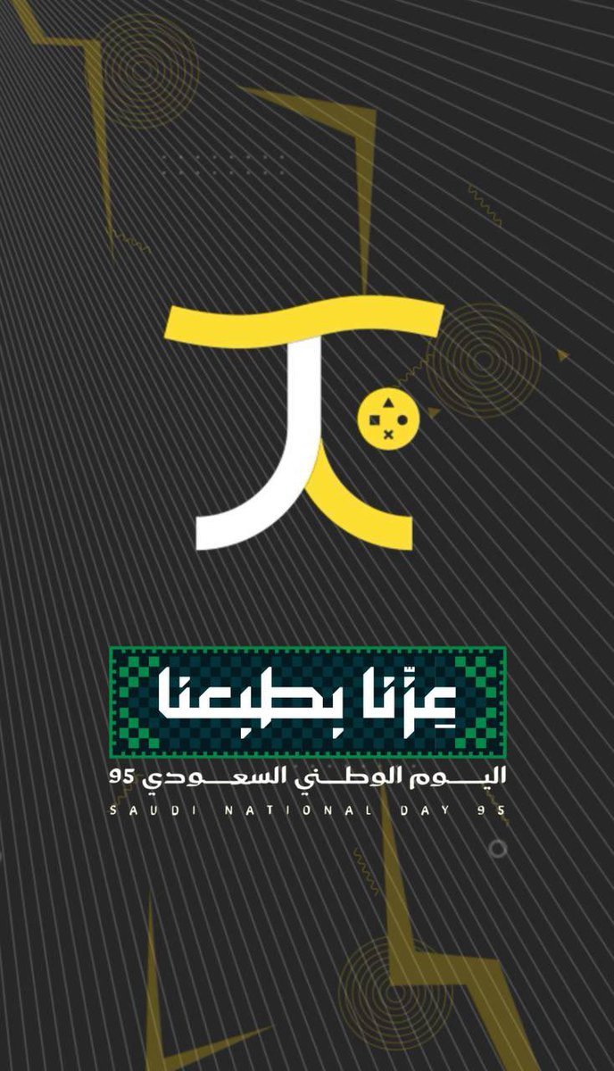 جـرِّبـنـا | Jarbna tweet media