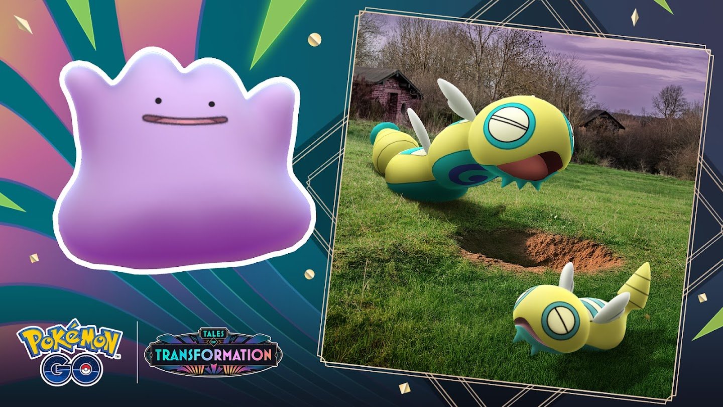 ポケモンGO関連 ポケモンGO攻略＠GameWith on X: 