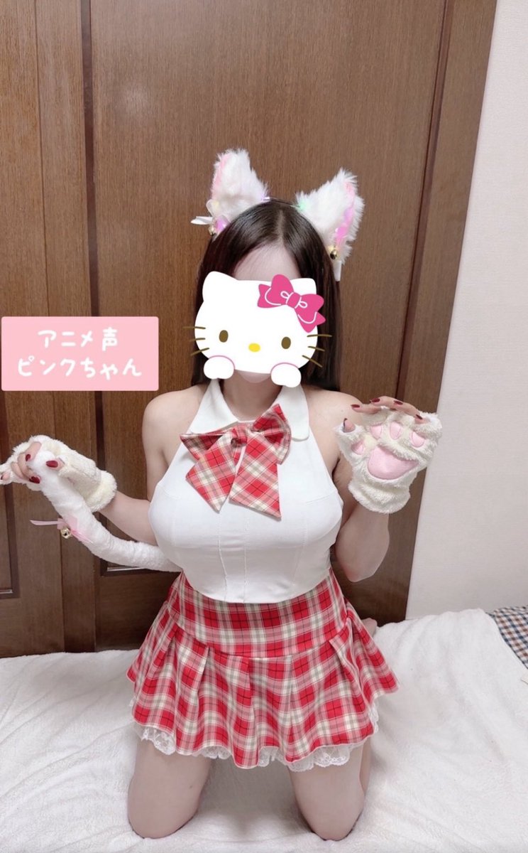 WvBNCrt0VG70261's tweet photo. 🇻🇳ベトナム猫娘😻　

🎉谷町九丁目夏☀️イベント抽選🎉　【5名様】🎁

⚡️応募方法⚡️
1️⃣本アカウントをフォロー
2️⃣いいね＆リポスト

応募期間
✔︎9月30日23時59分まで

当選者にはDMが届きます💌 https://t.co/chKEaR1Wf8