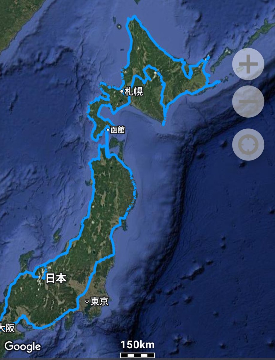 17日間、走行距離6290km
関西から往復下道で北海道一周してきました！
北海道だけで10日間、3200km…やはり北海道はでかい！

8月の🇦🇺横断と合わせ、20代最後の夏にやりたいことがやりきれました！

また1、2カ月の休みが取れるならこんな旅行がしたい…