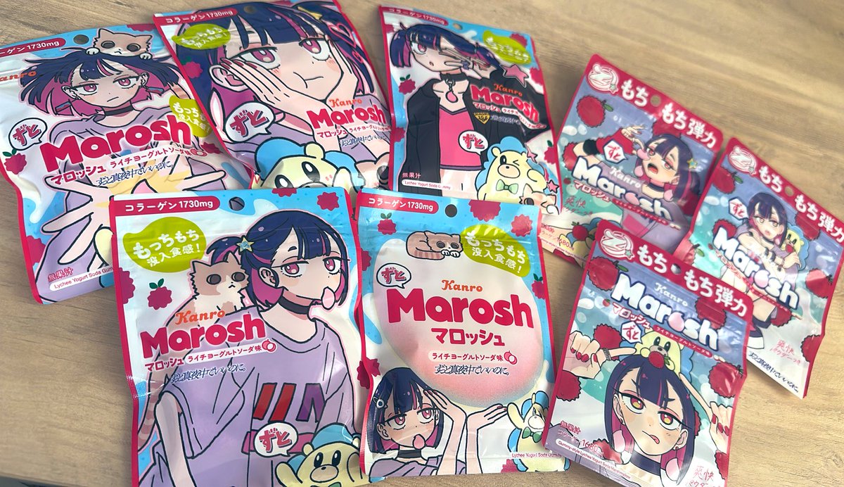 ゲット~~可愛い~~~!!!!
過去パケも並べてみたら可愛さ倍増…
#ずとマロッシュ