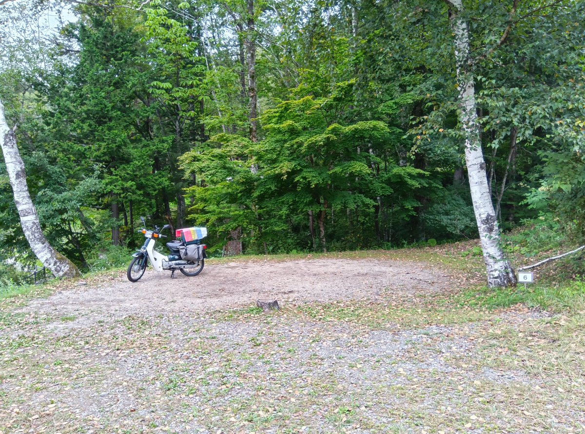 撤収!
グランドシート全然乾かなくて時間かかっちゃった