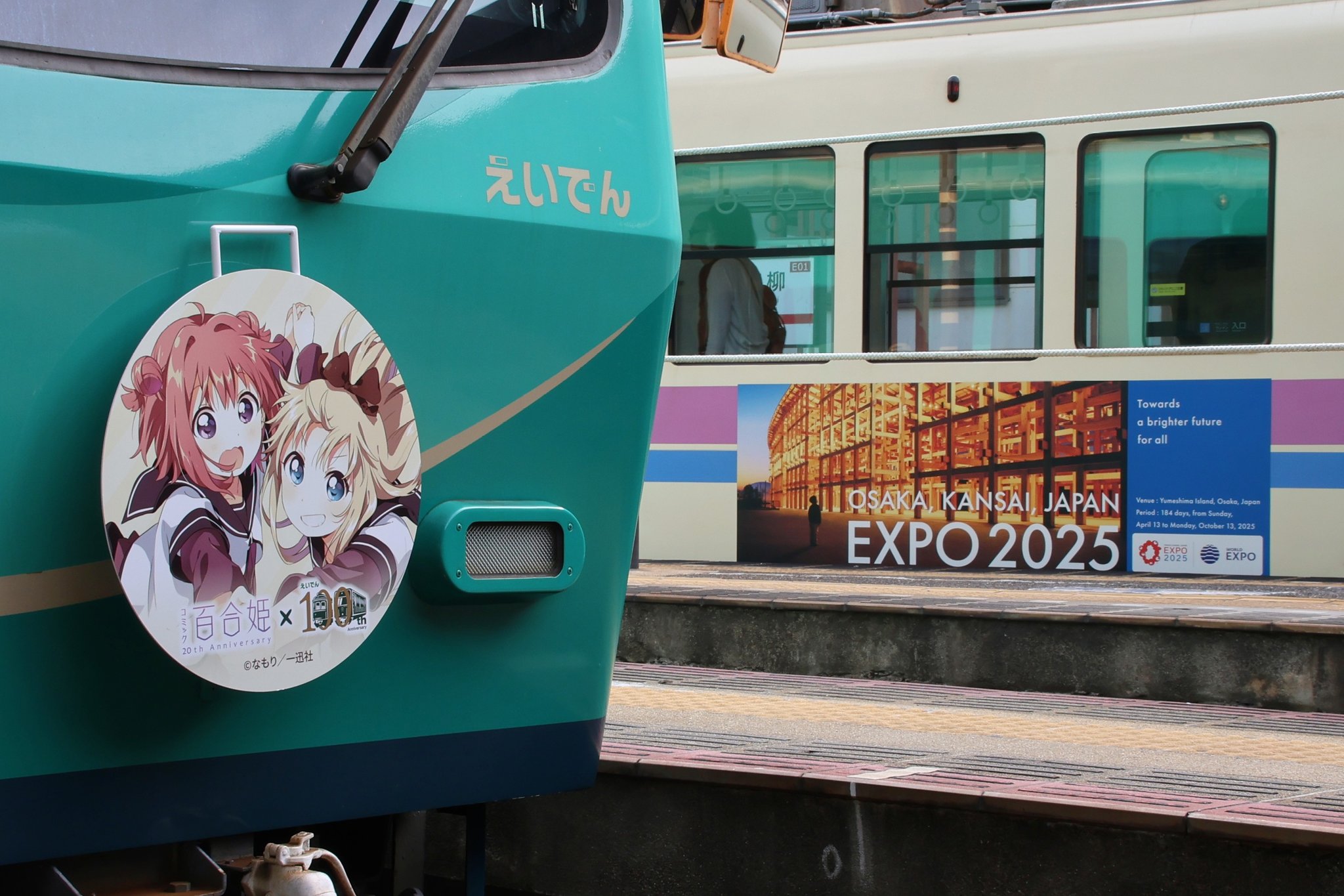 急行 大宮 EXPRESS 名札 急行 大宮 EXPRESS 名札 - メルカリ