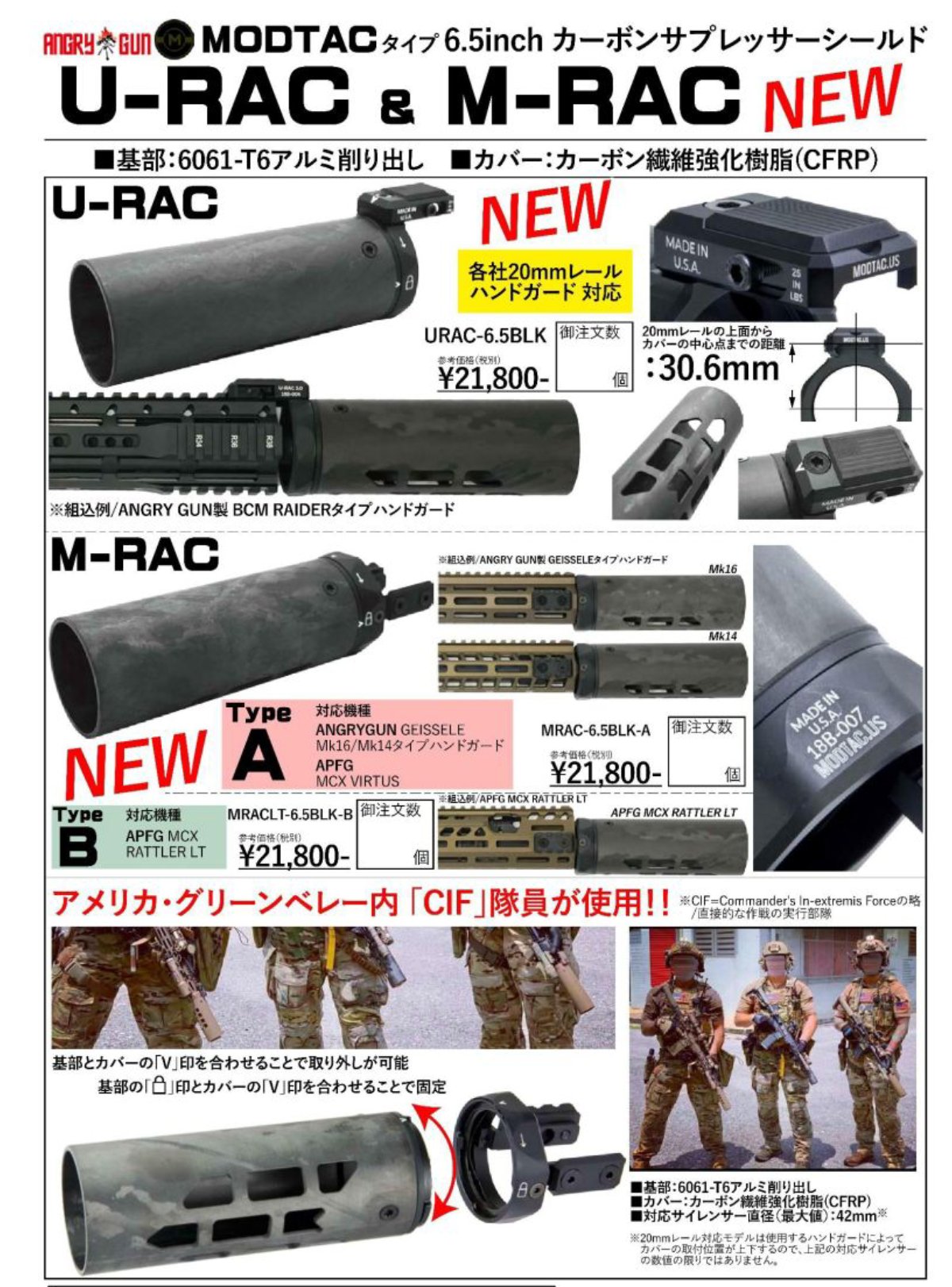 けん銃手入具函  連休最終値下げ　 激レア 荒野行動-『KNIVES OUT』公式 on X: 