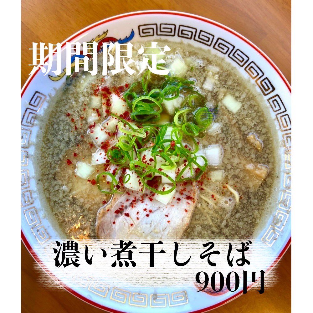 ぺ カレー🐹🦊 on X: 
