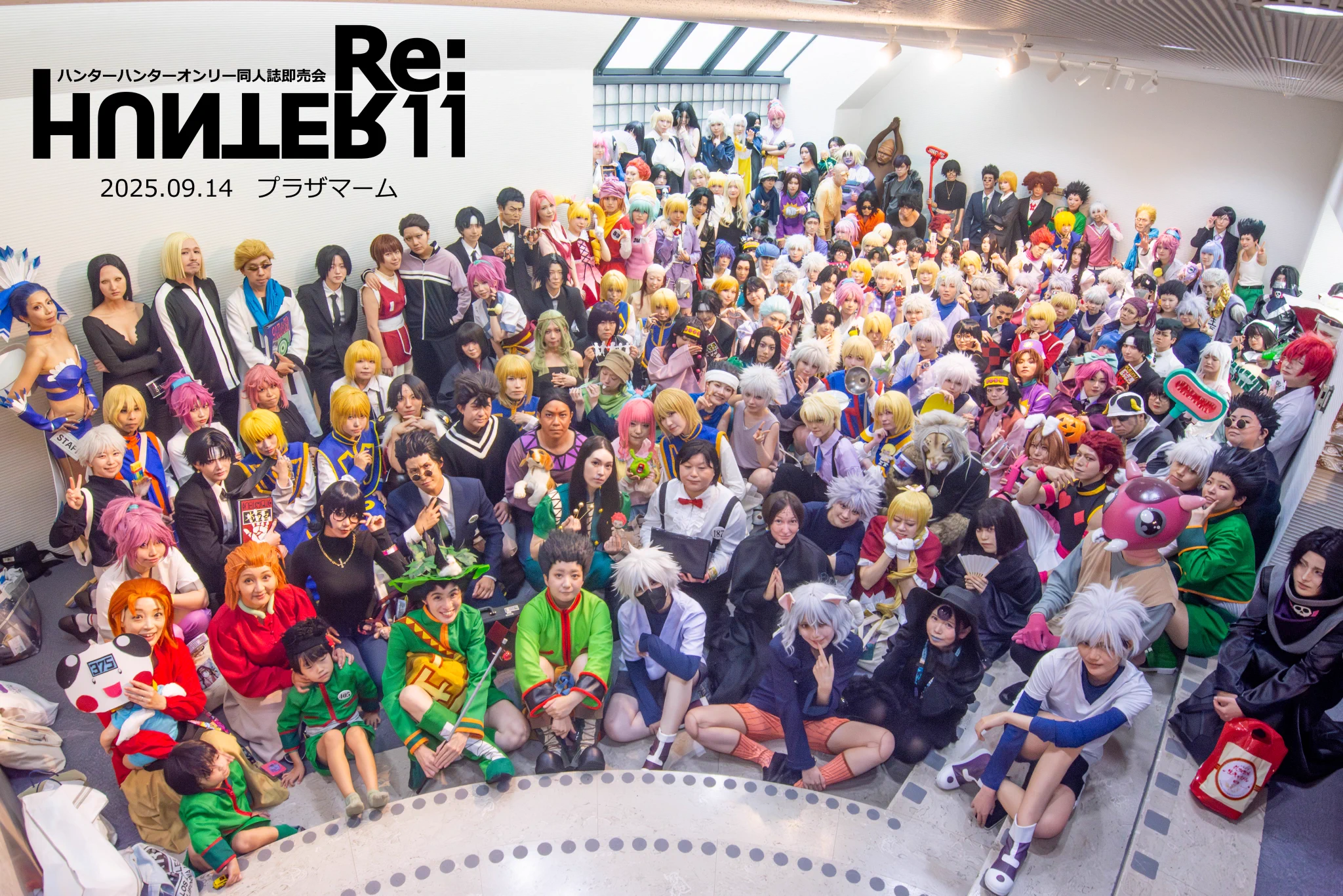 同人誌即売会】Re:HUNTER 12【2026年9月20日】 (@hxhonly) / X