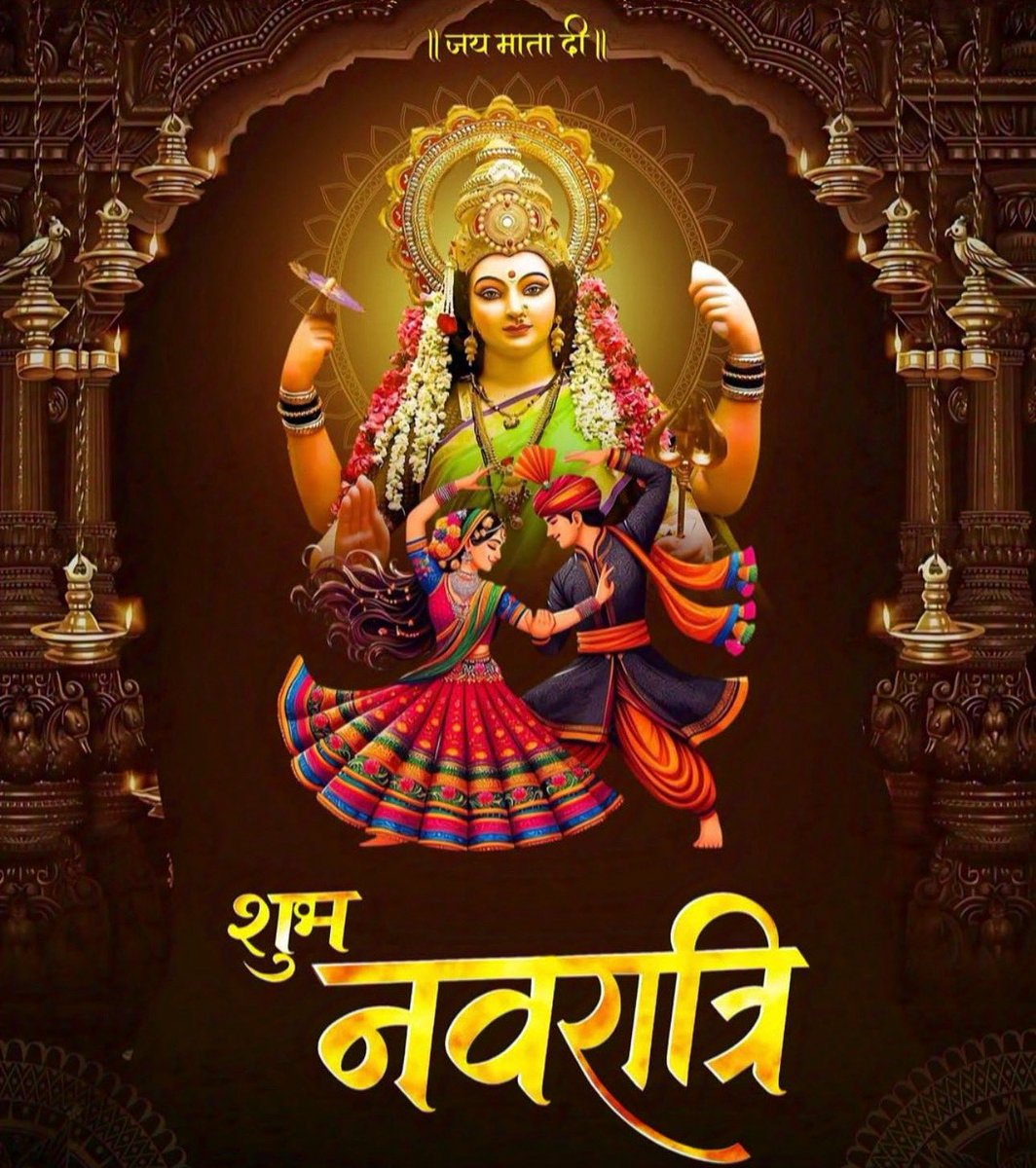 sidsinstinct's tweet photo. 🙏 Wishing you all a very Happy Navratri filled with joy, positivity, and blessings. 🌼💫#HappyNavratri #Navratri2025 #NavratriVibes #ShubhNavratri #NavratriCelebration #MaaDurga #JaiMataDi #NavratriFestival https://t.co/CFkqyDuTkf