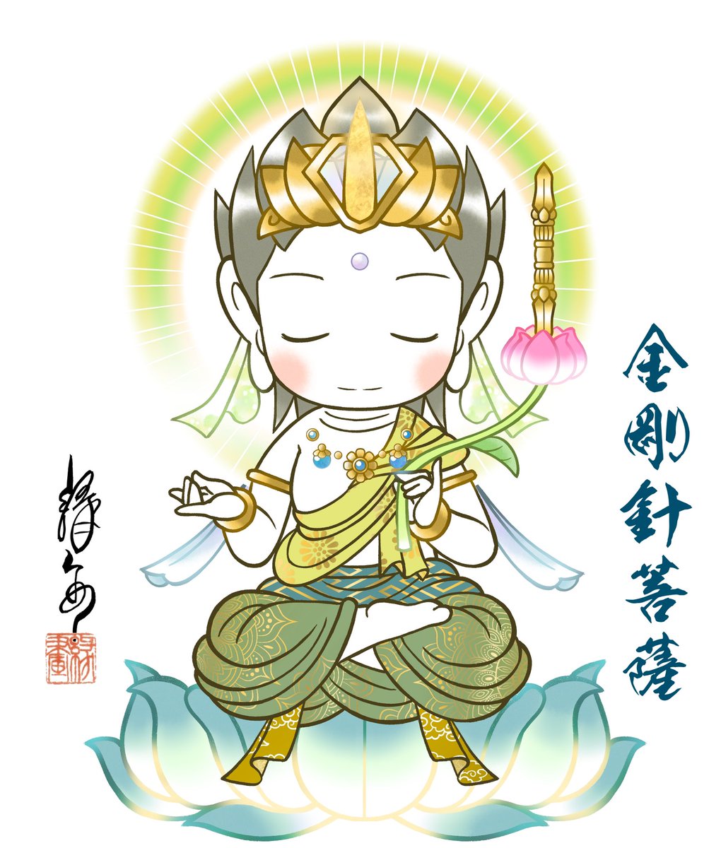 神仏 神棚 神具 仏具 やまこう 開運 □ 賽銭箱 最高級 木目調 （大