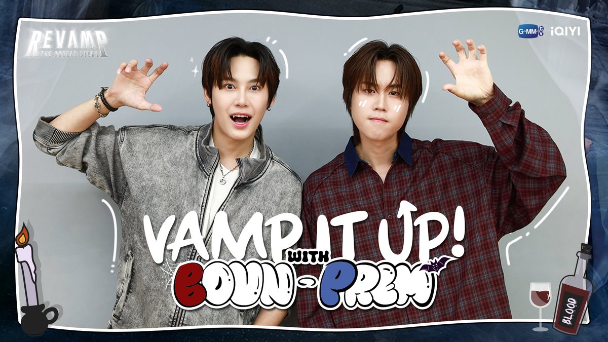 iQIYI Thailand (@iqiyi_thailand) on Twitter photo พบกับ SPECIAL CLIP สุดเอ็กซ์คลูซีฟ VAMP IT UP! with #BounPrem ที่จะมาพูดคุยเกี่ยวกับซีรีส์ “REVAMP THE UNDEAD STORY” จะมีเรื่องอะไรบ้าง ไปดูกันเลย 💚
ดูออนไลน์บนแอป #iQIYI และเว็บ iQ.com ที่เดียวเท่านั้น
🩸🪞 s.iq.com/REVAMP_TH
#RevampSeries
#GMMTV
<a href="/bb0un/">นายท่าน Ramil แวมไพร์บ๊องๆแห่งป่ากรีมัวร์</a> พบกับ SPECIAL CLIP สุดเอ็กซ์คลูซีฟ VAMP IT UP! with #BounPrem ที่จะมาพูดคุยเกี่ยวกับซีรีส์ “REVAMP THE UNDEAD STORY” จะมีเรื่องอะไรบ้าง ไปดูกันเลย 💚
ดูออนไลน์บนแอป #iQIYI และเว็บ iQ.com ที่เดียวเท่านั้น
🩸🪞 s.iq.com/REVAMP_TH
#RevampSeries
#GMMTV
<a href="/bb0un/">นายท่าน Ramil แวมไพร์บ๊องๆแห่งป่ากรีมัวร์</a>
