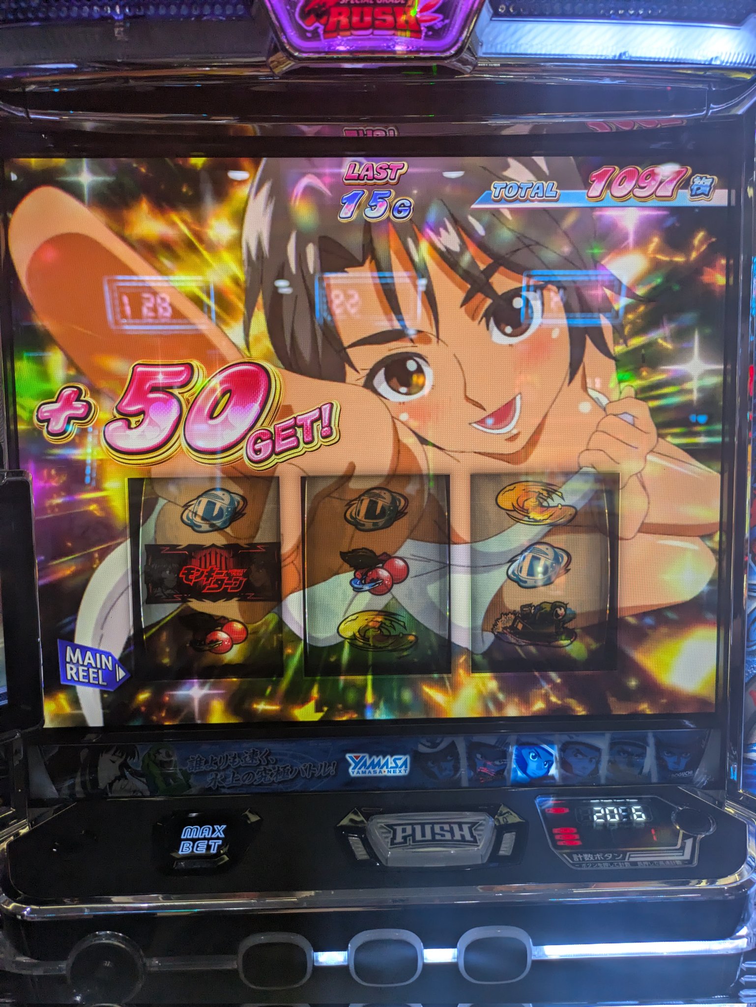 ズッキーページ 10mm方眼入 ホワイトクロッキーブック (B4) | ITEMS,スケッチ