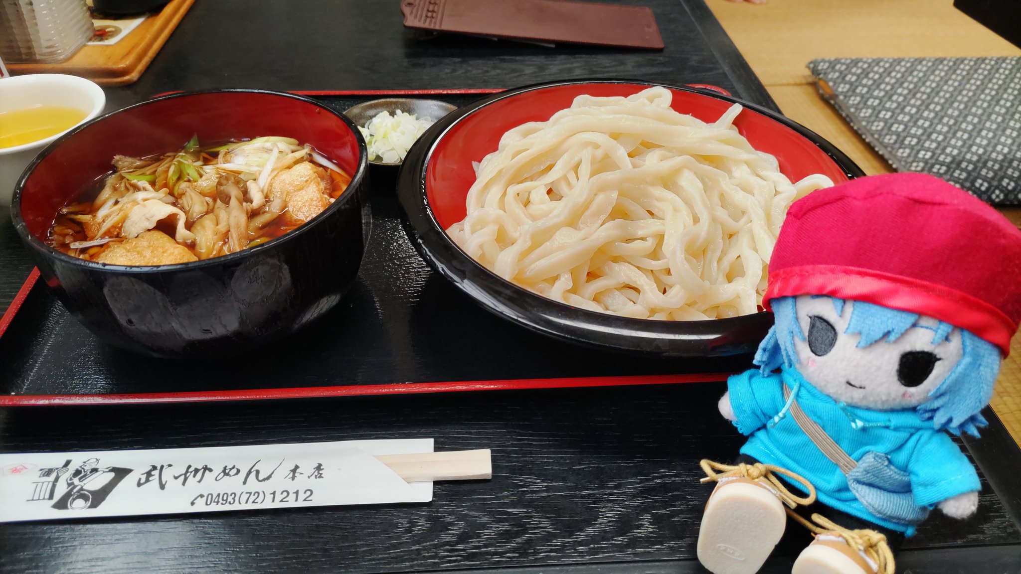 うどんページ✨ けいしち on X: 